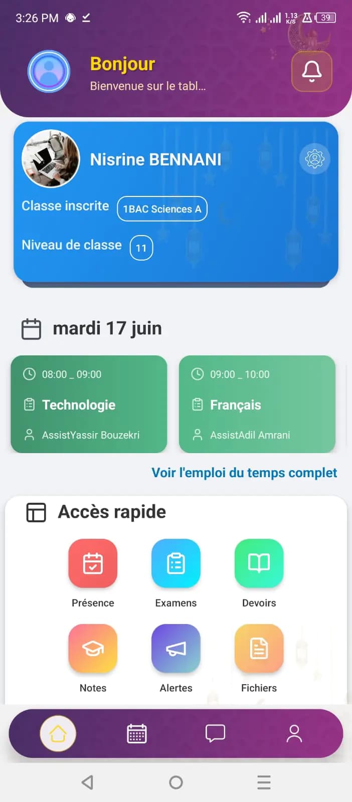 Schoolmate mobile experience