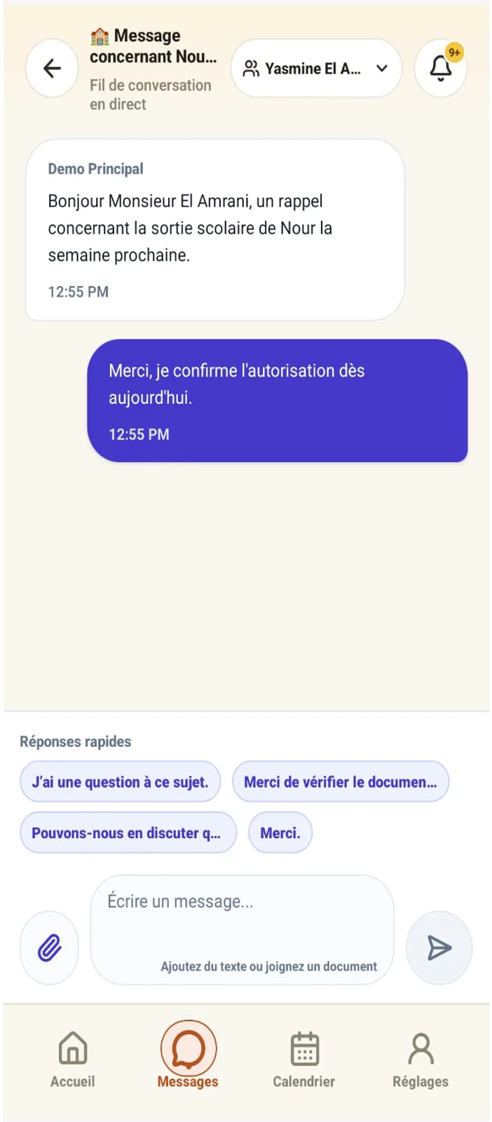معاينة محادثة الرسائل في Schoolmate